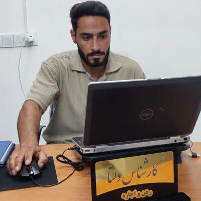 حامد بهرامی کارشنا املاک دلتا